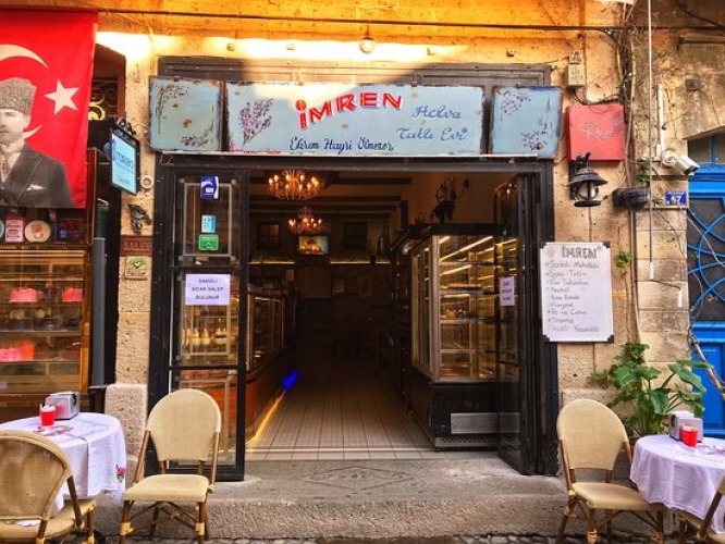 IMREN DESSERT SHOP